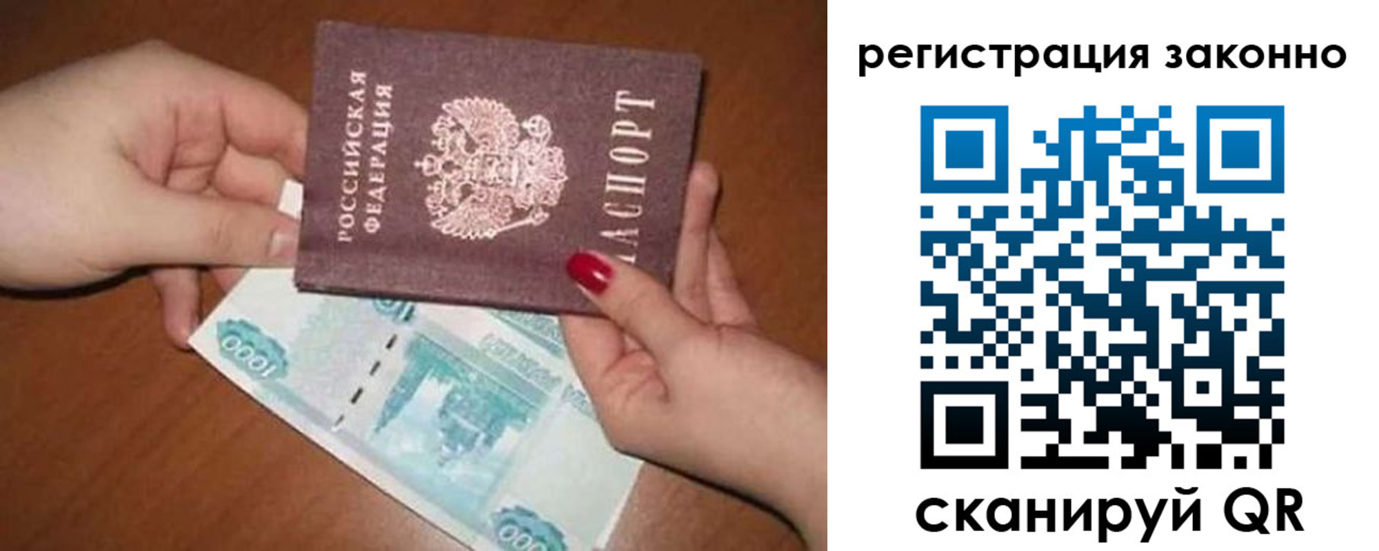 найти адрес прописки в Касли