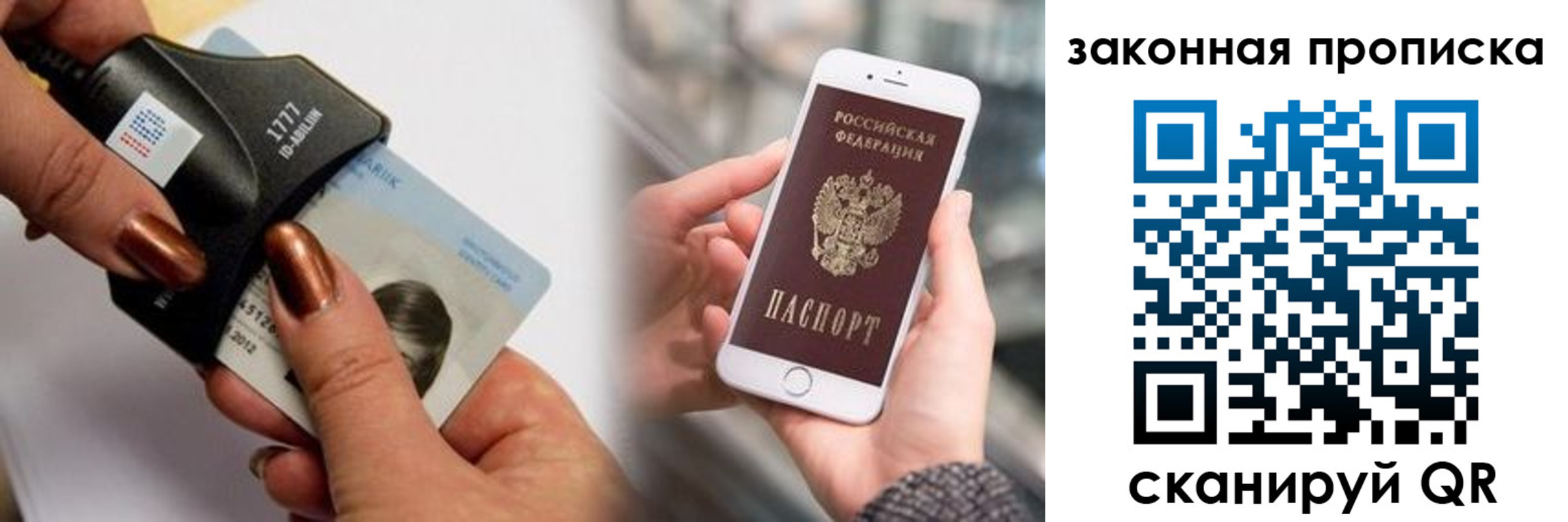 форма 3 в Касли